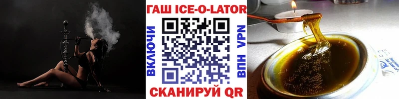 ГАШИШ индика сатива  сколько стоит  кракен рабочий сайт  даркнет телеграм  Гусиноозёрск 