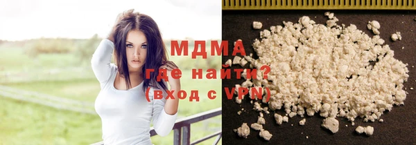 mix Надым