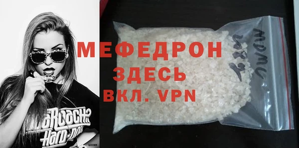 скорость Верея
