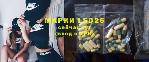 скорость Верея