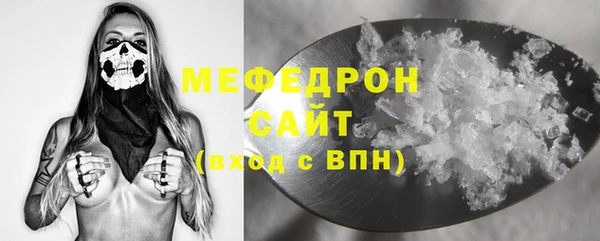 кокаин перу Ахтубинск