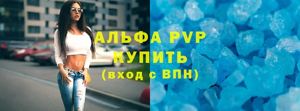 мескалин Верхнеуральск