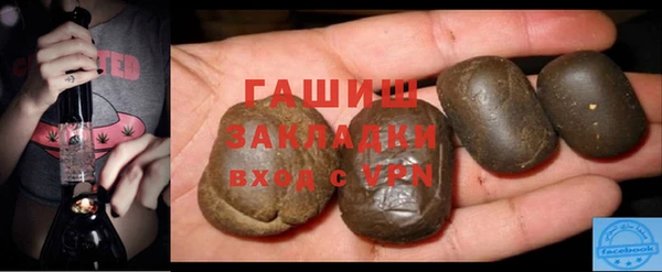 скорость Верея