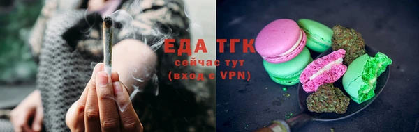 ешки Наволоки