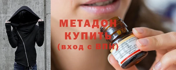 скорость Верея