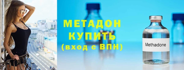 дмт Нефтекумск