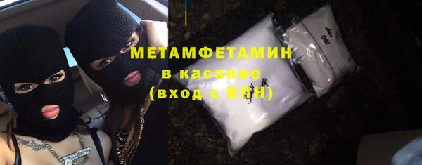 дмт Нефтекумск
