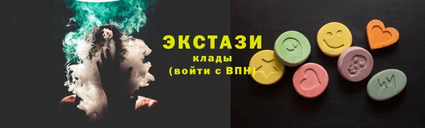 дурь Бронницы