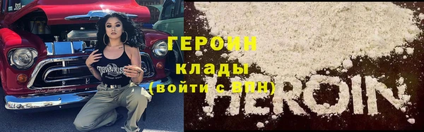 мескалин Верхнеуральск