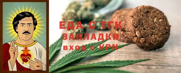 мескалин Верхнеуральск