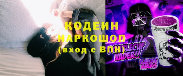 скорость Верея