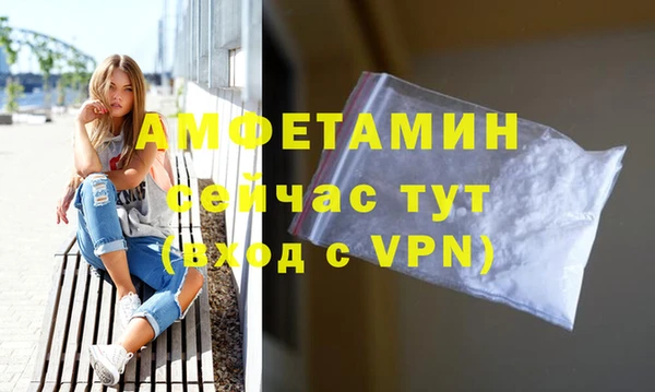 ешки Наволоки