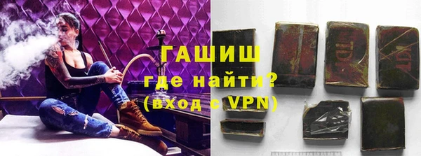 скорость Верея