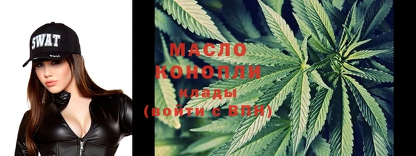 ешки Наволоки