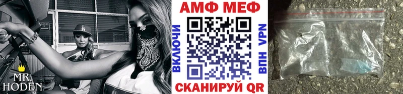 Метамфетамин витя  купить наркотики цена  Гусиноозёрск 