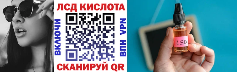 Марки 25I-NBOMe 1,5мг  ОМГ ОМГ ссылка  Гусиноозёрск 